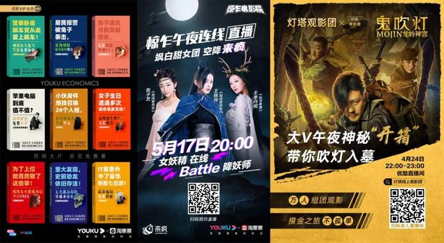 神马影院夜伦鲁鲁片，揭秘网络电影的幕后故事