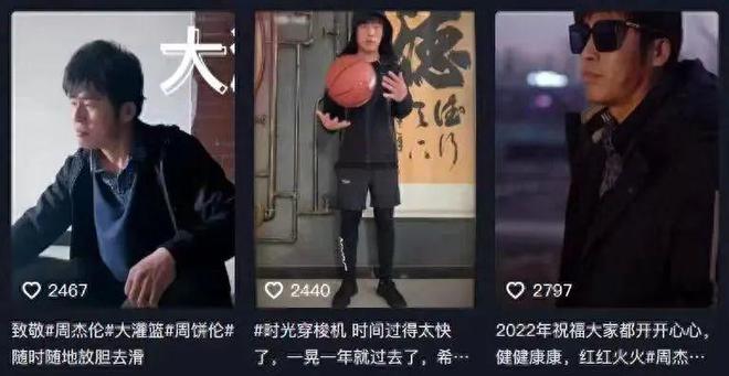 神马影院夜伦鲁鲁片，揭秘网络电影的幕后故事