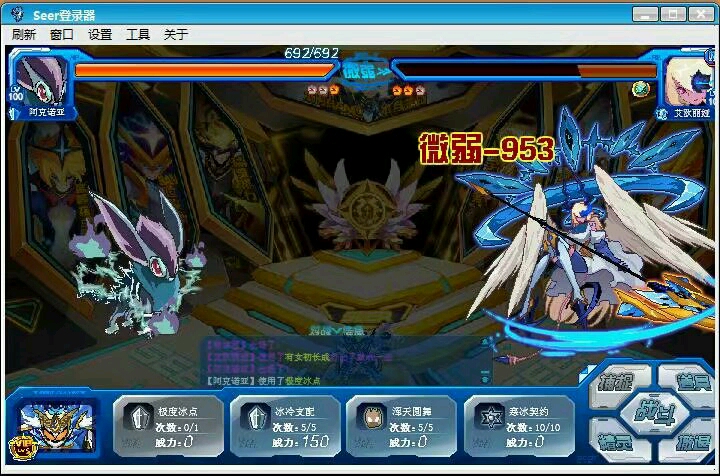 探索创圣大天使，从神话到现代启示