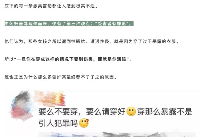 解锁时间自由，如何理解并应对强行解除防沉迷