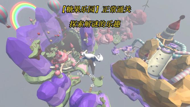 探索女生喜爱的小游戏，乐趣与智慧的结合