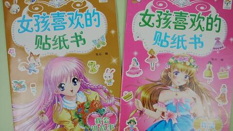 探索女生喜爱的小游戏，乐趣与智慧的结合