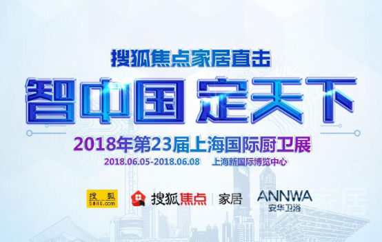 全民闯天下，探索未知，共创未来