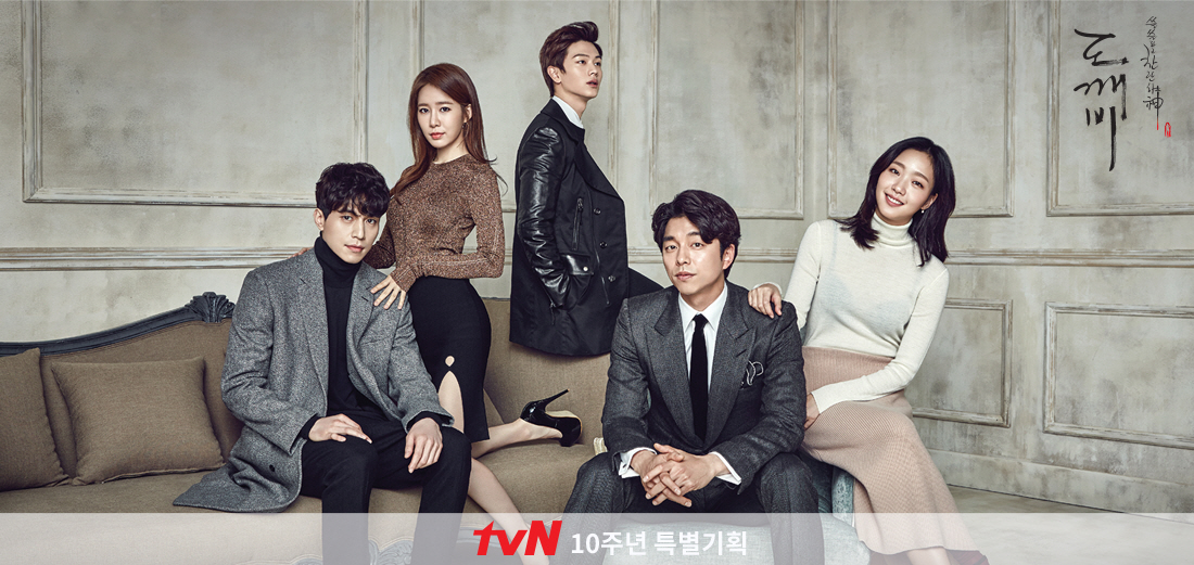 探索韩剧的魅力，嘟嘟网与韩流文化的连接