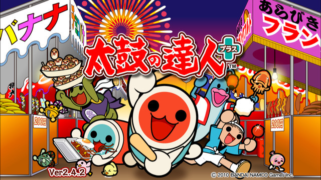 太鼓达人安卓版，音乐节奏游戏的完美演绎