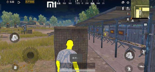 警惕游戏公平，深入了解红色警戒外挂的危害与应对策略