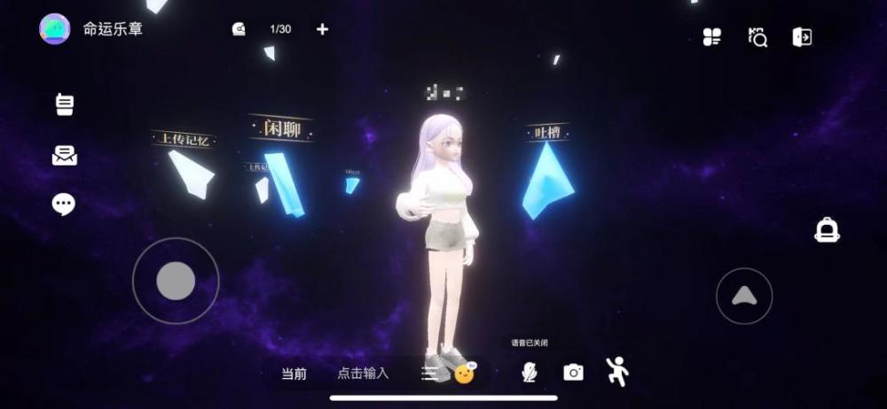 探索全球玩家最多的游戏，虚拟世界的社交现象