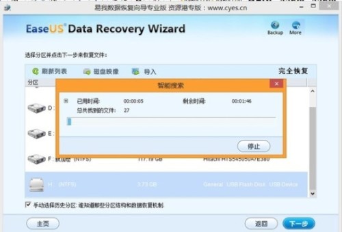 找回你的米米号,简单步骤与实用技巧 找回你的米米号,简单步骤与实用技巧