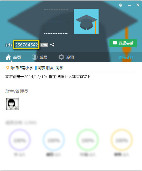 找回你的米米号,简单步骤与实用技巧 找回你的米米号,简单步骤与实用技巧