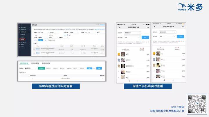 深入了解防沉迷系统，如何正确应对与解除