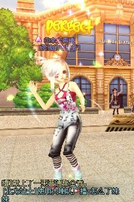 女孩游戏名，创意与个性的融合