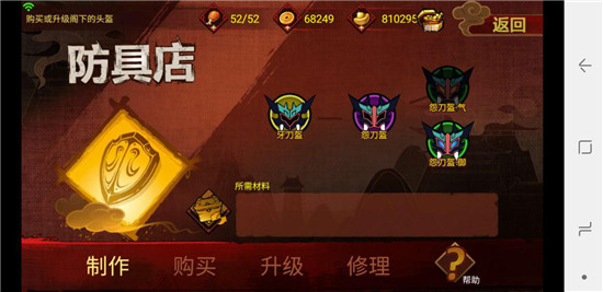 女孩游戏名，创意与个性的融合