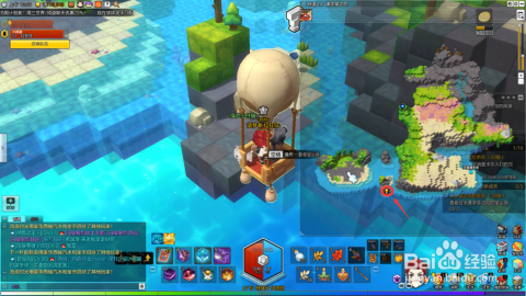 冒险岛名字，探索虚拟世界的无限可能