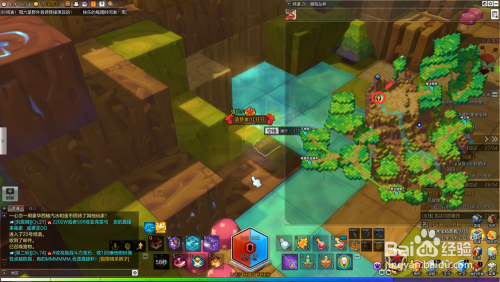 冒险岛名字，探索虚拟世界的无限可能