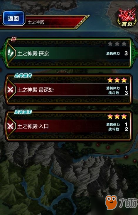梦幻单机版,深入探索与体验的终极指南 梦幻单机版,深入探索与体验的终极指南