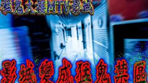 神马影院夜伦鲁鲁片，一场视觉与情感的盛宴