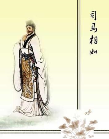 不可思议的战国，历史与现代的交汇点