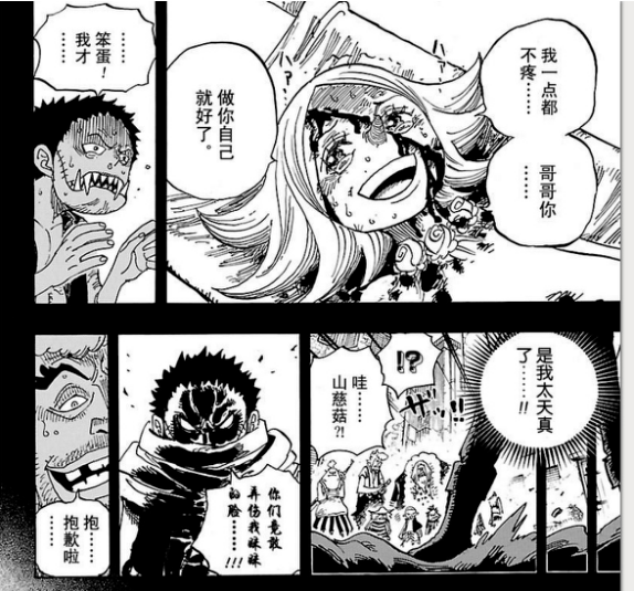 探索耽美高h漫画,文化现象与读者指南 探索耽美高h漫画,文化现象与读者指南