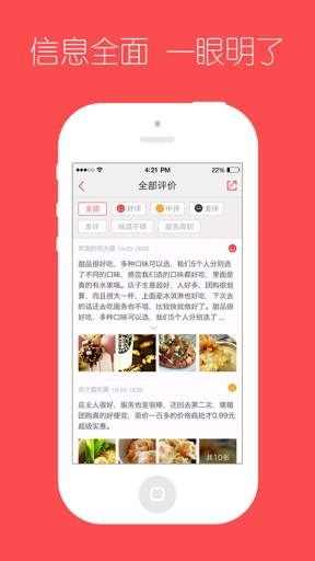 猪猪影视盒,一站式娱乐解决方案,如何改变我们的观影习惯 猪猪影视盒,一站式娱乐解决方案,如何改变我们的观影习惯