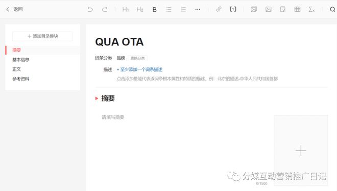 如何轻松找回你的米米号,一份详尽指南 如何轻松找回你的米米号,一份详尽指南