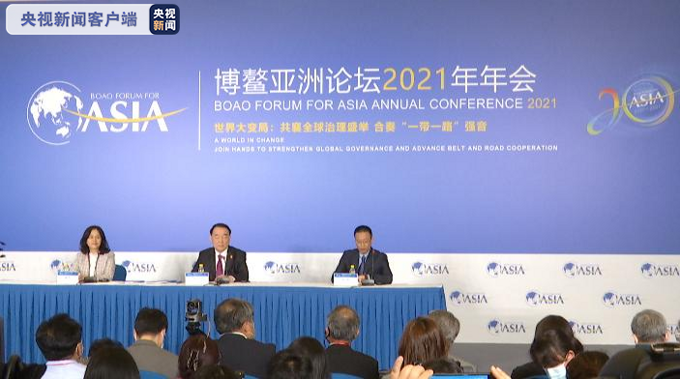 地球联合理事会,全球治理的未来愿景 地球联合理事会,全球治理的未来愿景