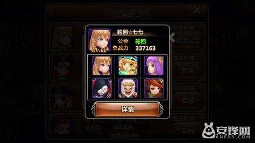 法师PVP天赋,掌握魔法艺术,制胜竞技场 法师PVP天赋,掌握魔法艺术,制胜竞技场
