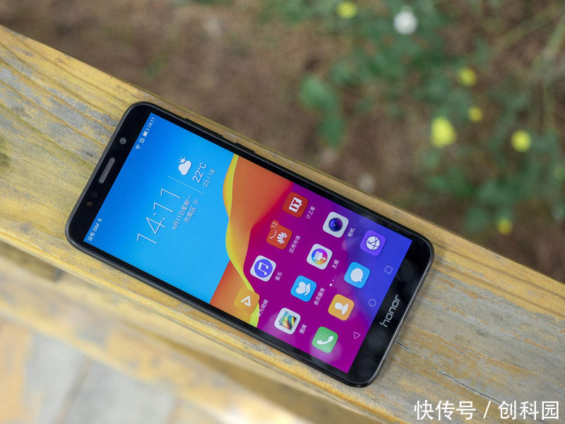 荣耀畅玩5，你的口袋娱乐中心，让生活更精彩！