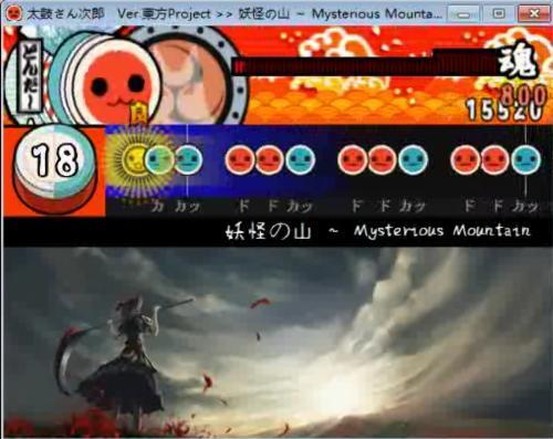 节奏狂潮，太鼓达人安卓版，随时随地的打击乐盛宴