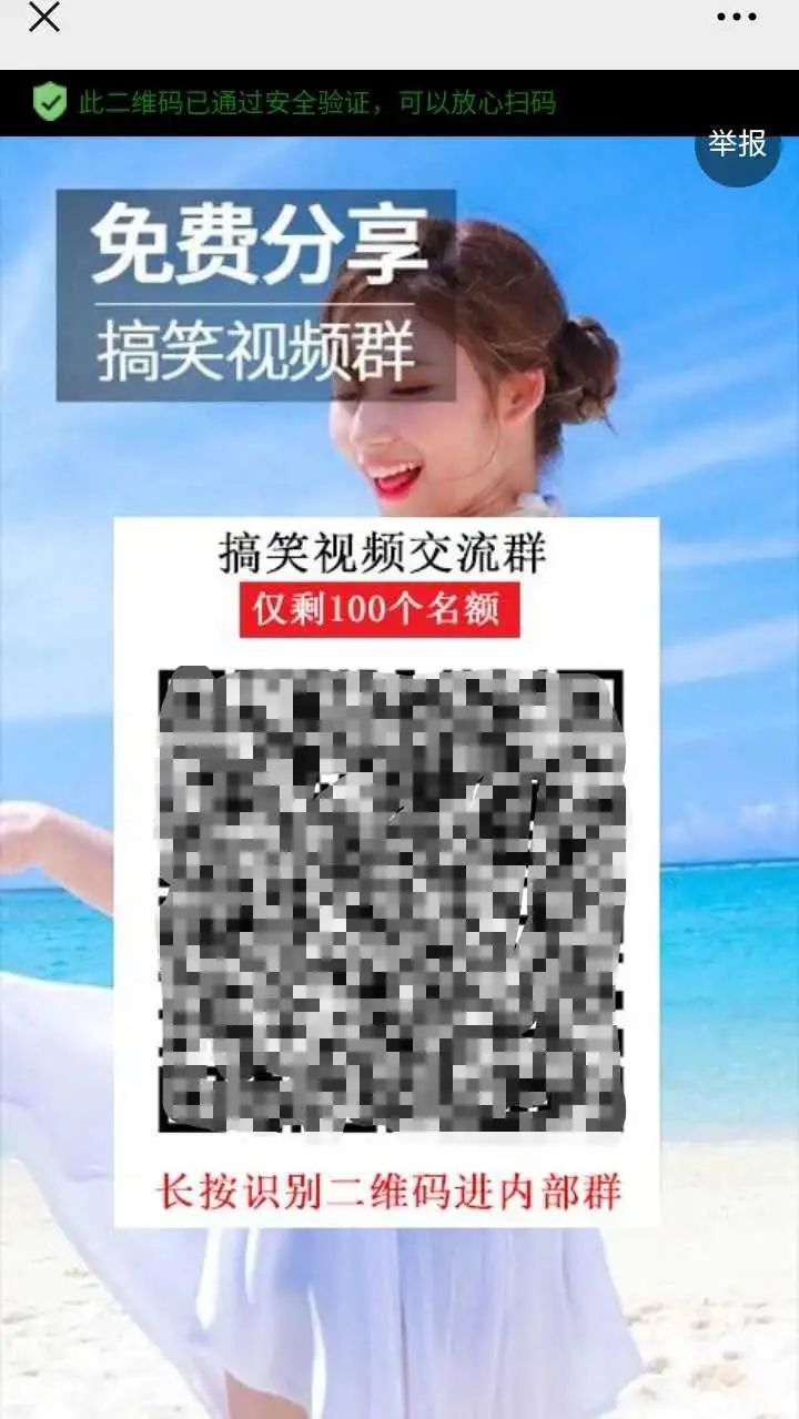 探索隐喻,吃菠萝背后的性暗示与文化密码 探索隐喻,吃菠萝背后的性暗示与文化密码