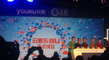 探索优酷国际版，跨文化娱乐的新天地