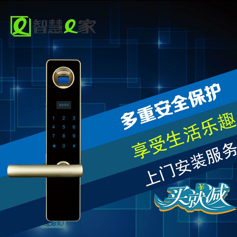 解锁智慧,轻松掌握密码锁的正确开启方式 解锁智慧,轻松掌握密码锁的正确开启方式
