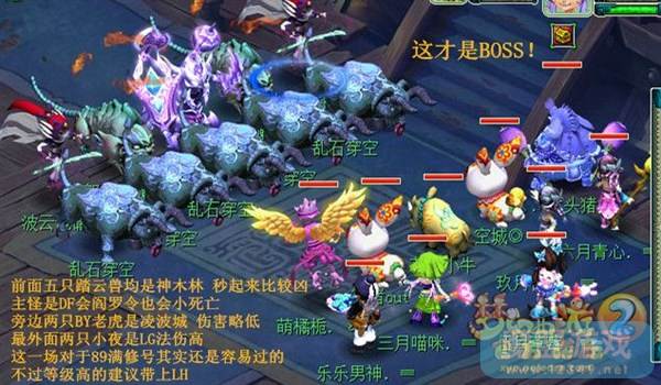 穿越时空的奇遇，古剑奇谭剧情全解析