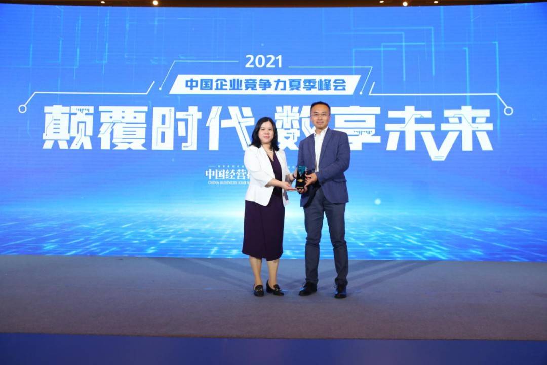 新商盟官方，数字化转型的桥梁，烟草零售商的新机遇