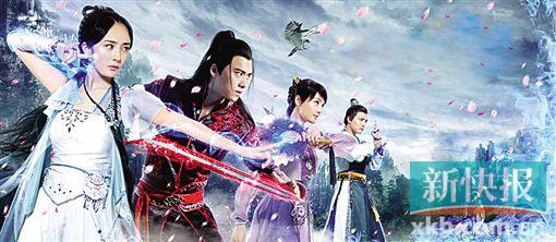 古剑奇谭，穿越时空的仙侠传奇