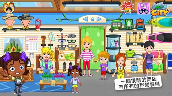 地铁里的小冒险，探索地铁笨蛋小游戏的魅力与乐趣