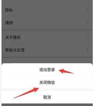 微信拍一拍功能全攻略，个性化设置与实用技巧