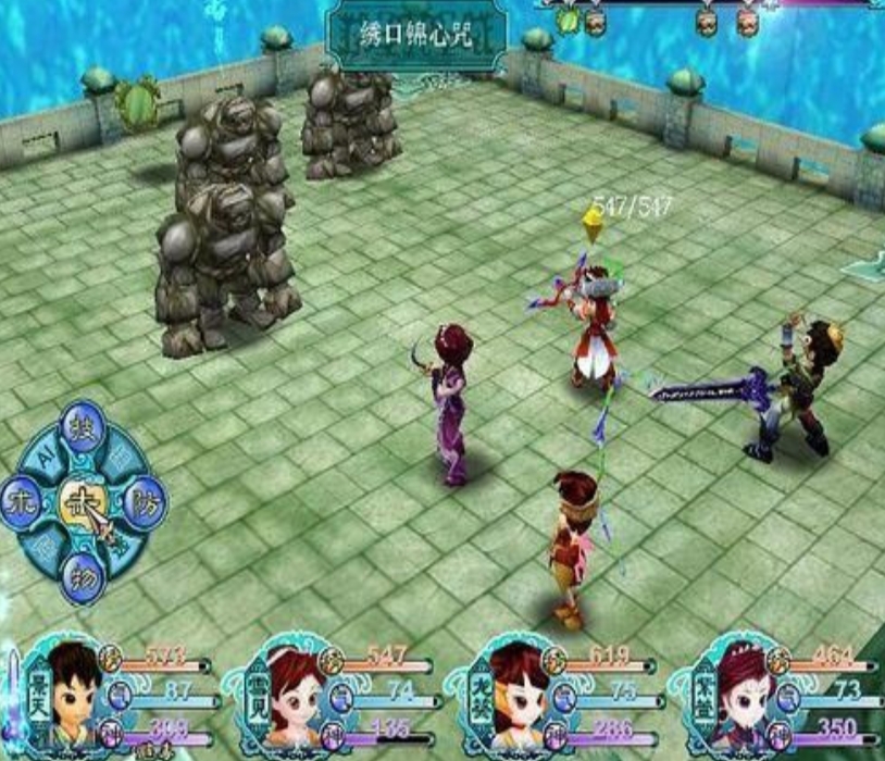 仙剑奇侠传4的魔法棒，探索修改器的神奇世界