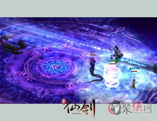 新仙剑奇侠传，重温经典，探索奇幻仙侠世界的奥秘