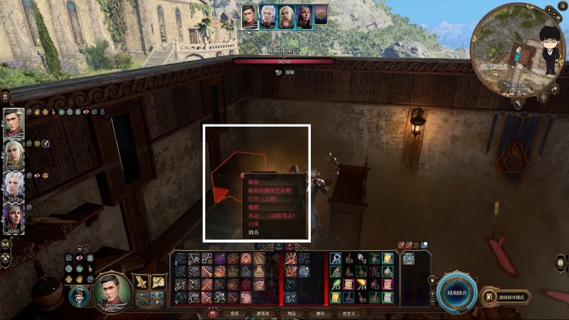 逆转检事，解锁正义之门的终极攻略