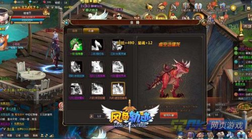 网页游戏新纪元，2023年开服时间表全解析