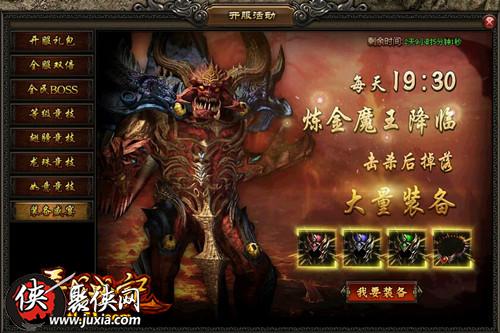 美杜莎的终极战衣，打造你的完美出装策略