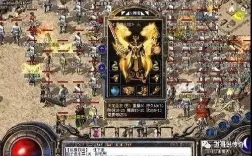 美杜莎的终极战衣，打造你的完美出装策略