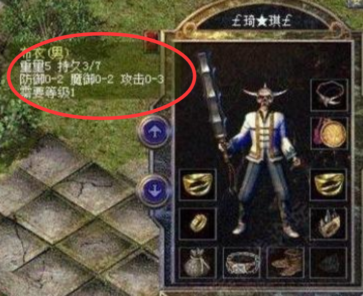 美杜莎的终极战衣，打造你的完美出装策略