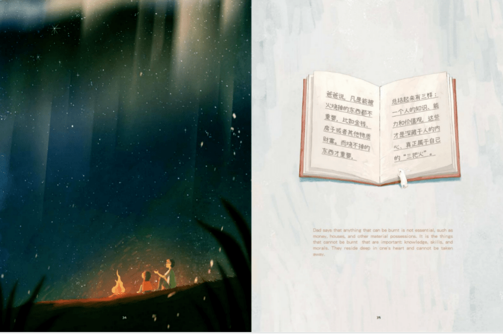 如果世界没有你，探索个体对世界的影响与价值