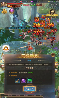 轩辕剑4外传，穿越时空的奇幻之旅