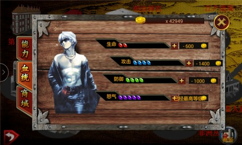 探索格斗俱乐部，激情、技巧与自我超越的旅程