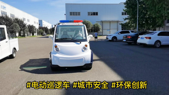 警察巡逻车,城市安全的守护者 警察巡逻车,城市安全的守护者
