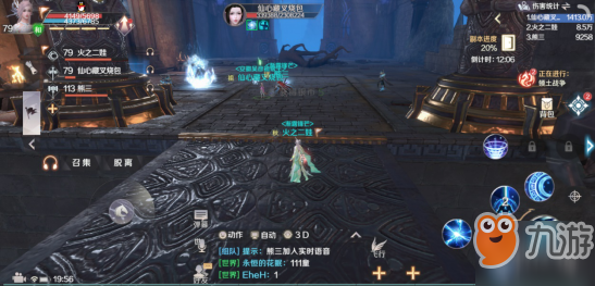 第九城市游戏，探索虚拟世界的无限可能