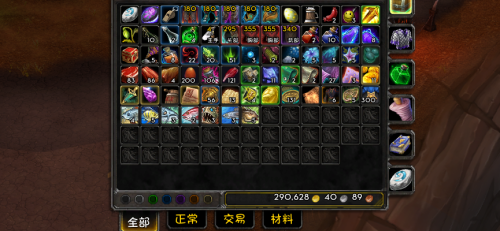 探索多玩魔兽盒子，提升游戏体验的神器