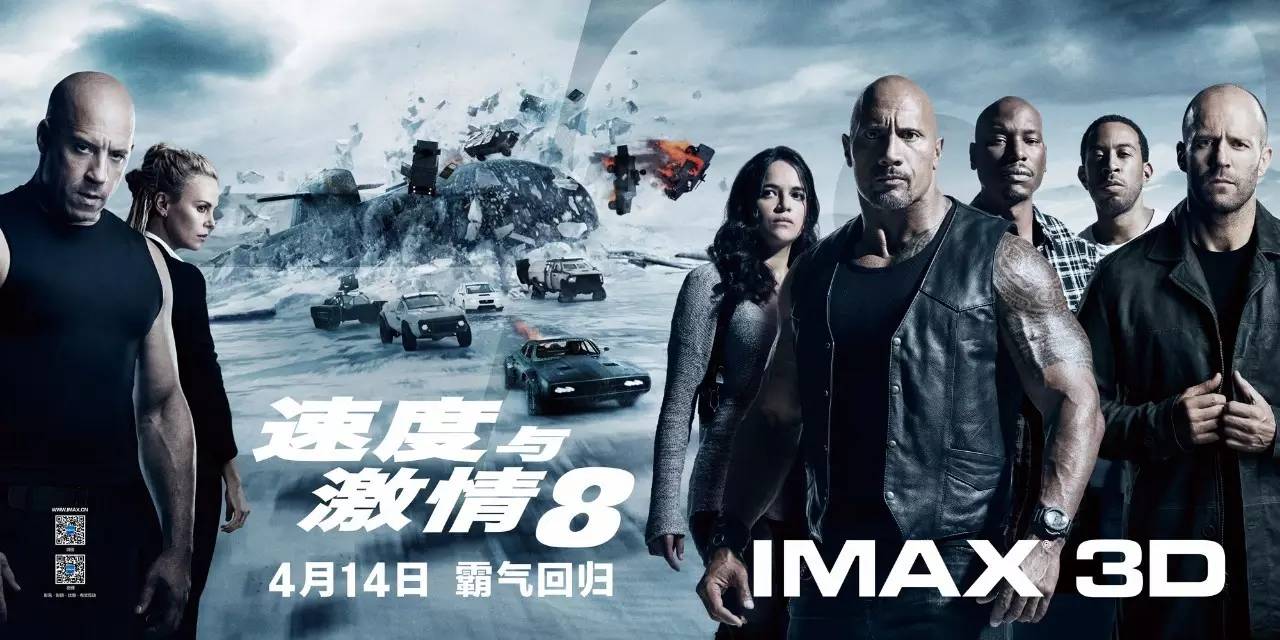 超级房车赛,速度与激情的终极对决 超级房车赛,速度与激情的终极对决